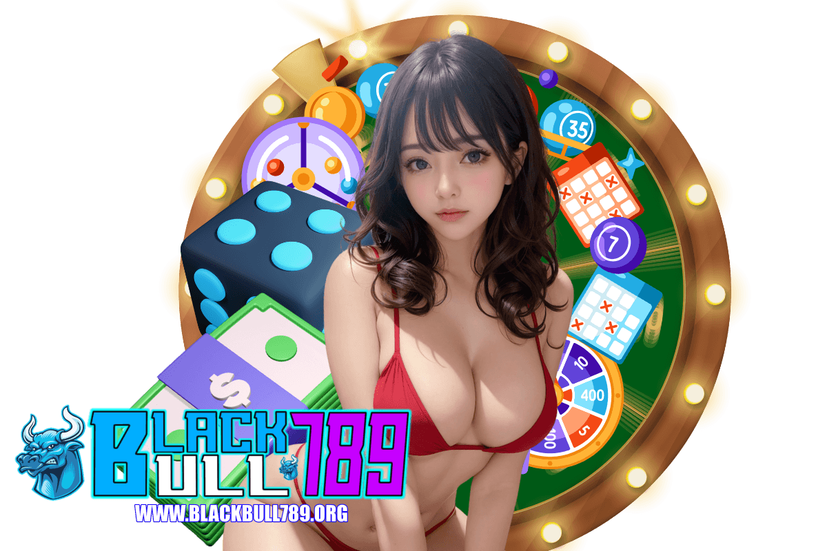 789 ทางเข้า